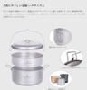 Boundless Voyage Titanium Hanging Pot and Steamer Cookware Set with Folding Camping Hanging Large Suitable for Outdoor Camping Storage Bag Included