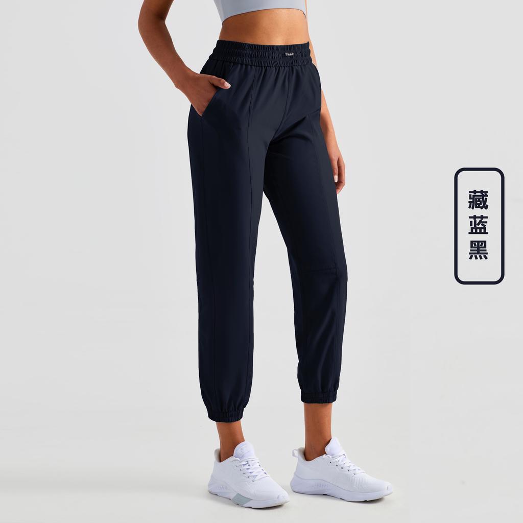 Sweatpants Wow Summer Ins Wind Adjustable Fitness Pants, Light, Quick-drying, Cool, Sun Protection, Loose Casual Trousers