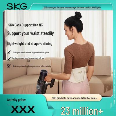 Lumbar Support Belt CN Plug (adapter Included)