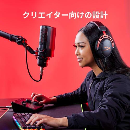 HyperX Audio Mixer Audio Interface, 3-Channel Audio Input, USB Connection, Streaming, 73C12AA