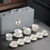 Mutton Fat Jade White Porcelain Kung Fu Tea Set Gift