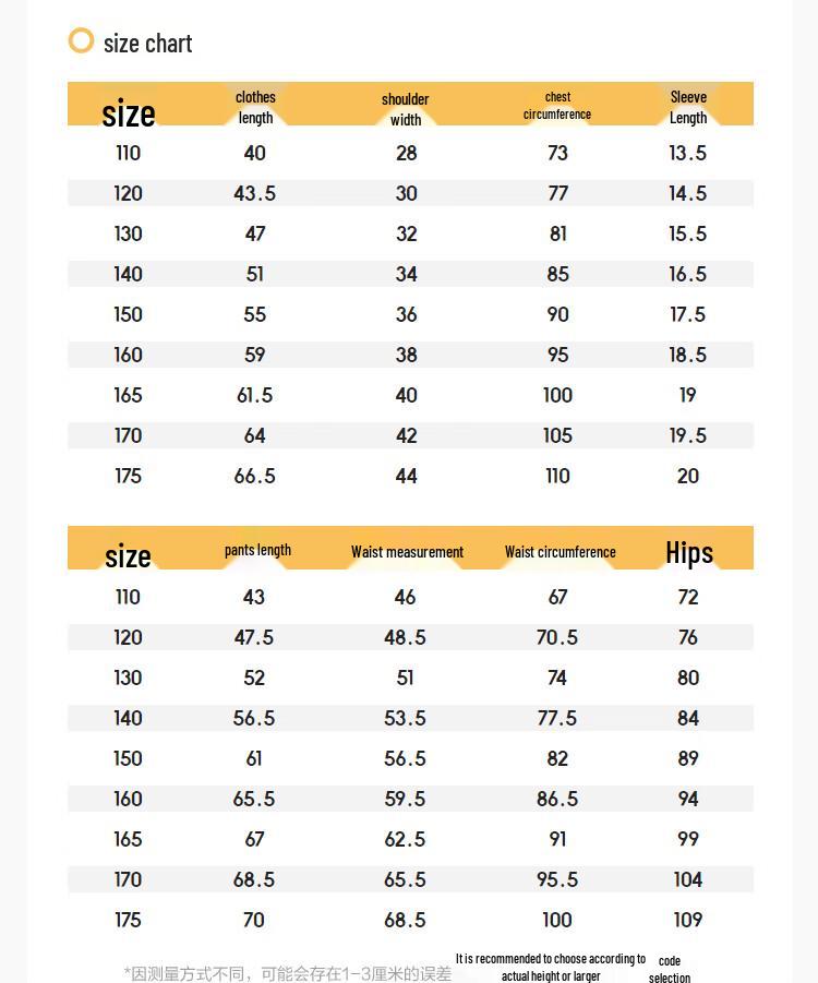 Balabala Kids' Summer Pajama Set