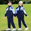 First Grade Autumn-Winter School Uniform: Cold-Proof Windbreaker 3-Piece Set Sportswear for Kindergarten