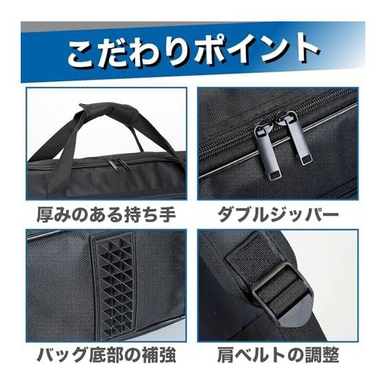 CHASO Keyboard Bag Case, Electronic Piano Storage, Handheld, Backpack Type, For 61 Keys, Large Size