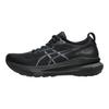 ASICS Gel Kayano 31 Black Women's Casual 1012B670-001