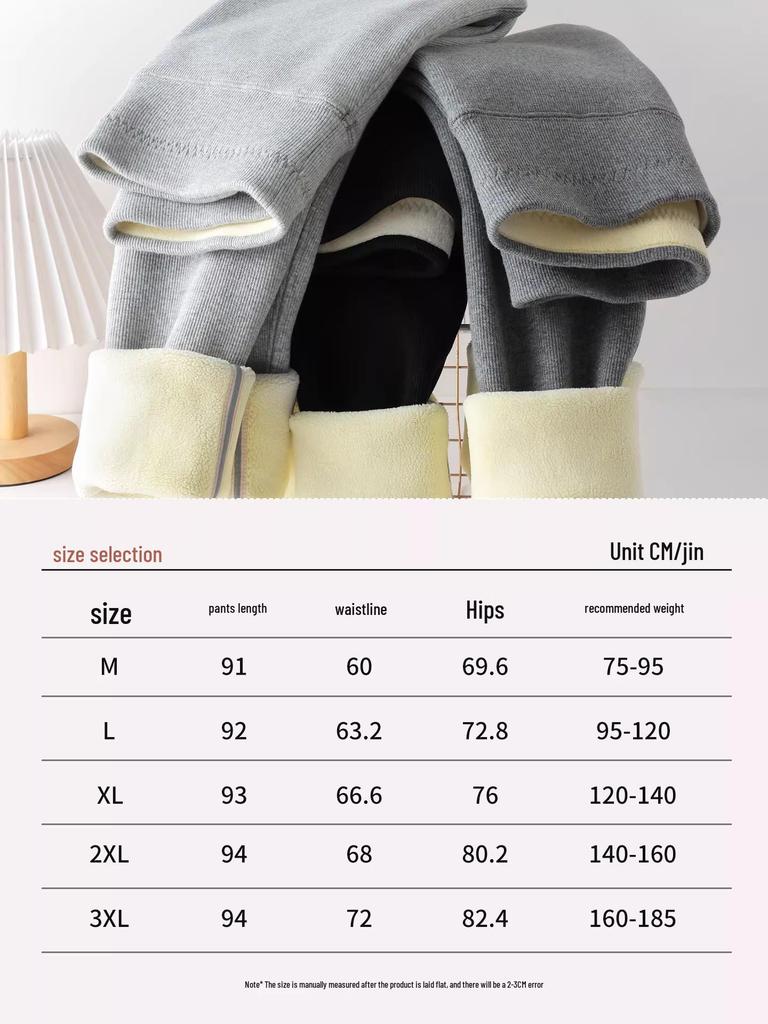Northeast Women's High-Waisted Lambswool Leggings - Winter Warm, Plus Velvet, Thick, Versatile Cotton Pants