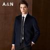 Antonio Men's Premium Cashmere Wool Blend Stand-Collar Zipper Jacket