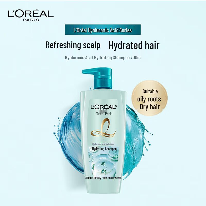 

L Oréal Hyaluronic Acid Hydrating Silicone-Free Shampoo