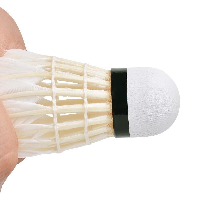 He Da Wu S500 Durable Duck Feather Badminton Shuttlecocks (12-Pack)