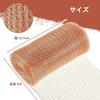 DIFEIUKI Copper Mesh Sheet, 12.7cm X 9m, High Temperature Resistant, Cuttable, Wire Mesh, Prevents Mice, Slugs, and Rodents, Repels Mice, Gardens, and