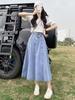 2024 High Waist Retro Denim Midi Skirt: Slimming, Fashionable, Hip-Covering Draped Design