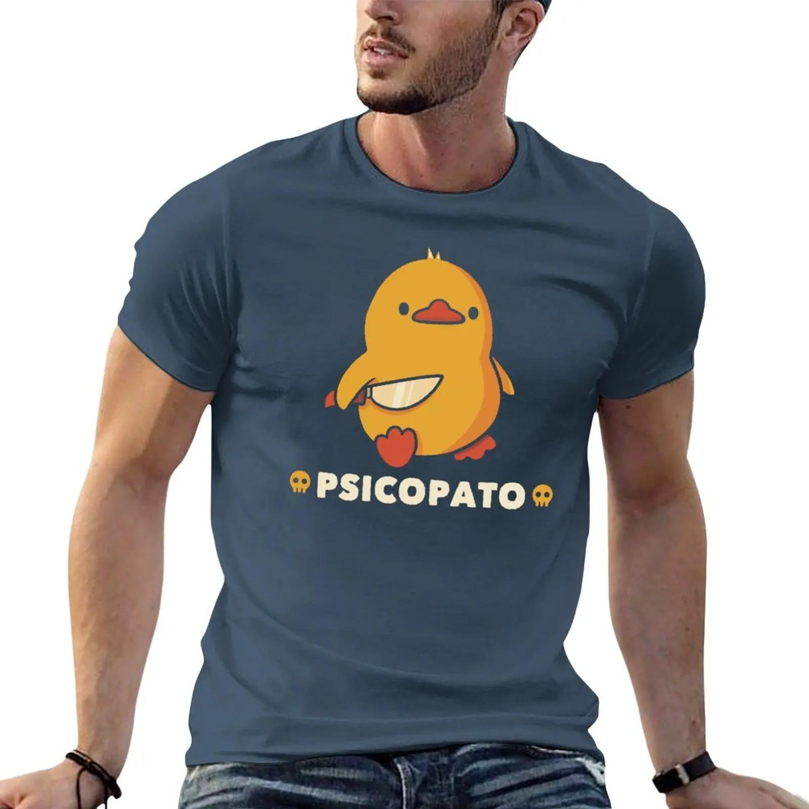 

Футболка Psicopato Funny Duck від Tobe Fonseca аніме футболка оверсайз кастомна футболка одяг для чоловіків L