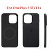 Original Case for OnePlus 13T/13S Official Sandstone Bumper Case Matte Magnetic Shockproof Back Cover