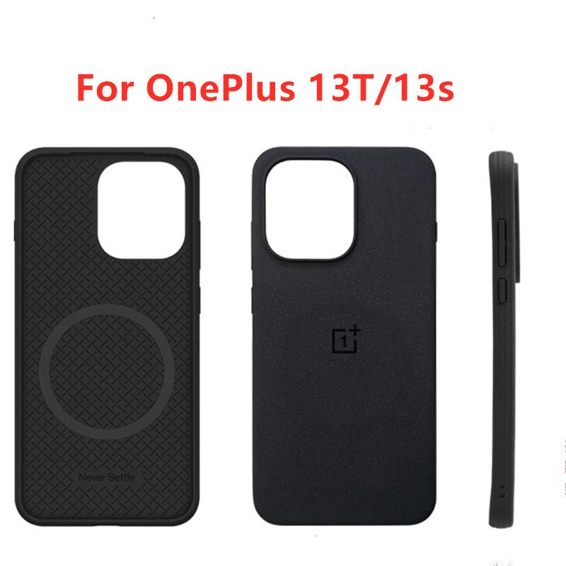Original Case for OnePlus 13T/13S Official Sandstone Bumper Case Matte Magnetic Shockproof Back Cover