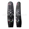 AN-MR18BA/19BA 75501 MR-600 Series Infrared Remote Control
