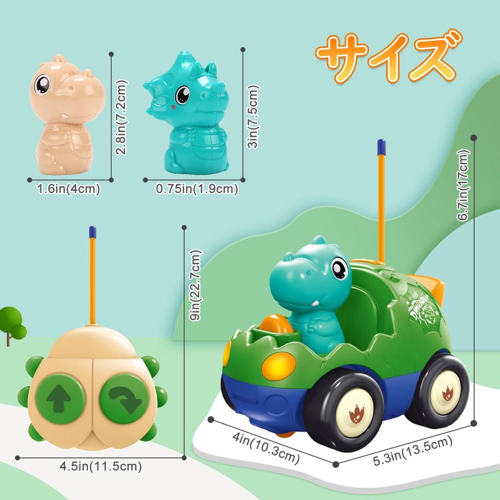 KaeKid RC Dinosaur Toy Car for Boys, Ages 2-3, Electric RC Remote Control Car with LED Lights and Music, Popular for Kids, Ages 2, 3, 4, and 5,