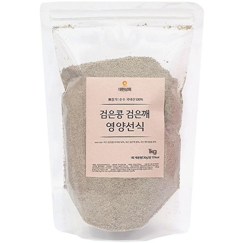 50 Years of Traditional Competition Black Bean Black Sesame Nutritious Sunsik 1kg, 1kg, 1 piece