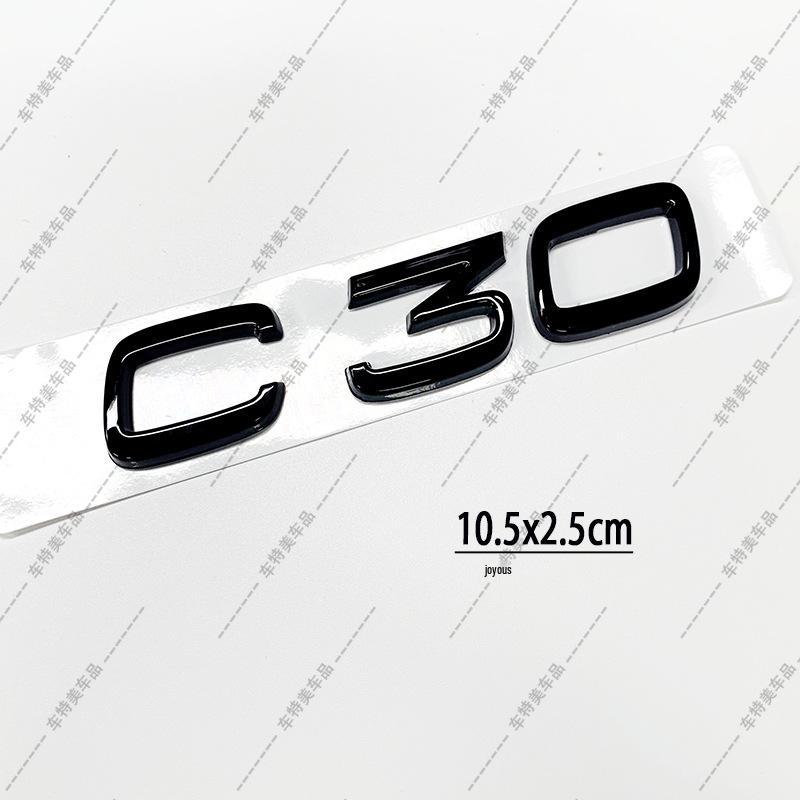 Volvo S90/S80/S40/C30/C40 Custom Trunk and Displacement Emblems