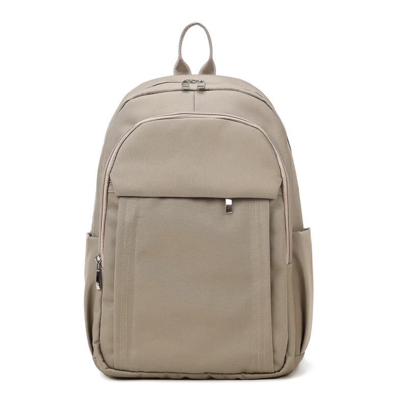 Li Shen Casual School Backpack Large