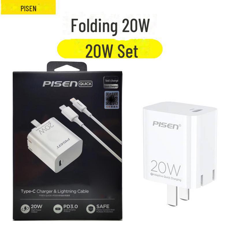 PISEN Foldable 30W PD Fast Charging Type-C Cable for Apple & Android Devices