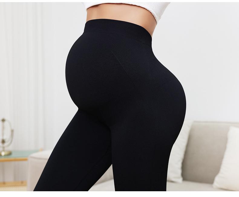 2025 Seamless High-Waist Maternity Yoga Leggings In Black