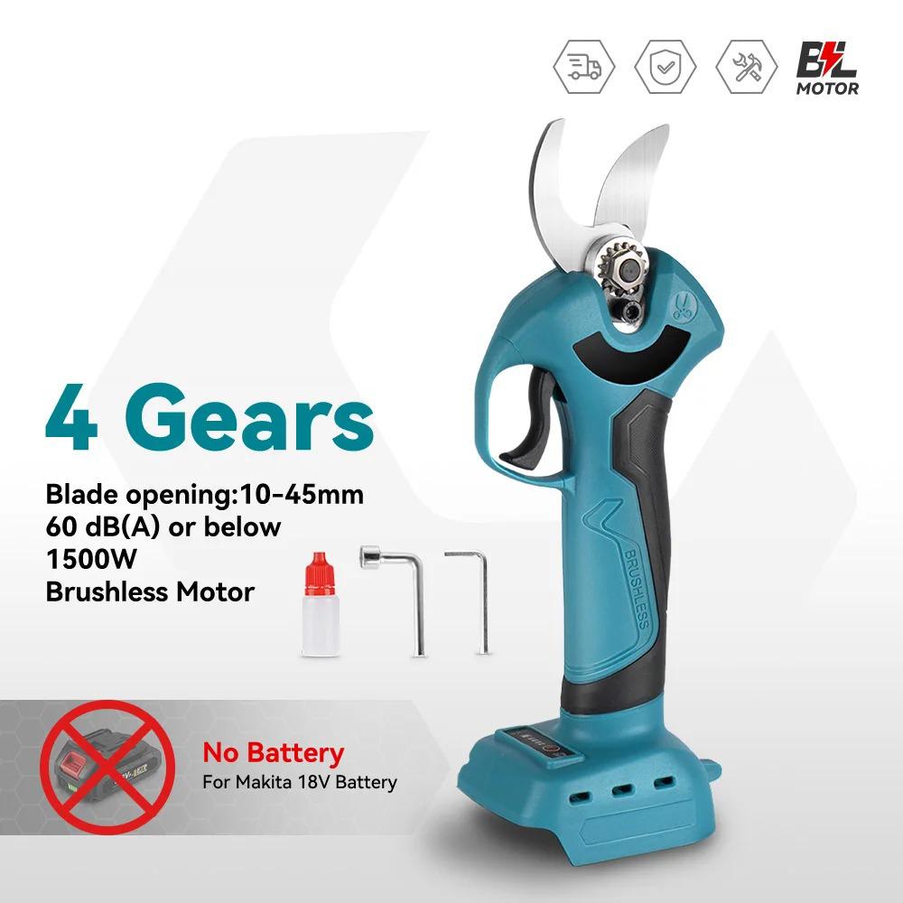 

45 мм Бесщеточный Электрический Секатор 4 Скорости Аккумуляторный Ручной Секатор для Обрезки Сада Кустарников Ветвей Деревьев Для Аккумулятора Makita 18 В штифтовый