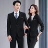 Professional Single-Button Business Suit Set