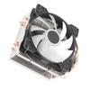 CPU Fan Desktop Mute Tower CPU Radiator Four Copper Tube Pure Copper RGB Chassis Cooling Fan