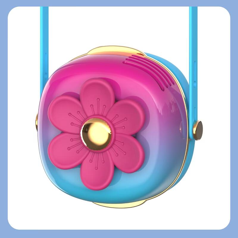 GIVELONG Gradient Flower USB Portable Neck Fan