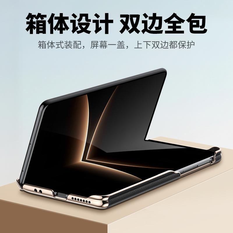 Luxury Electroplating Baby Skin Touch Leather For Huawei Mate X7 X6 X5 Case Full Lens Protection Metal Bracket Kickstand Cover