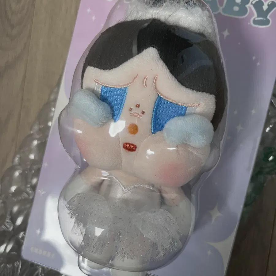Crybaby Shiny Shiny Key Ring New