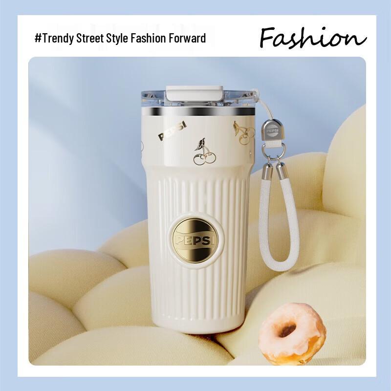 PEPSI 620ml Insulated Portable Coffee Mug