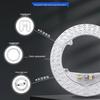 Modulo di ricambio per plafoniera LED magnetica
