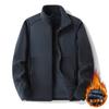 Outdoor Austrian Fleece Fleece Fleece Jacket Men's Warm and Breathable Fleece Jacket Fleece Thickened Silver Fox Fleece Sweater Stand-up Collar
