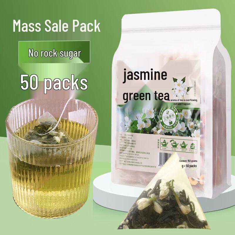 Madam Yun Premium Jasmine Green Tea (50 Triangle Bags, 150g)