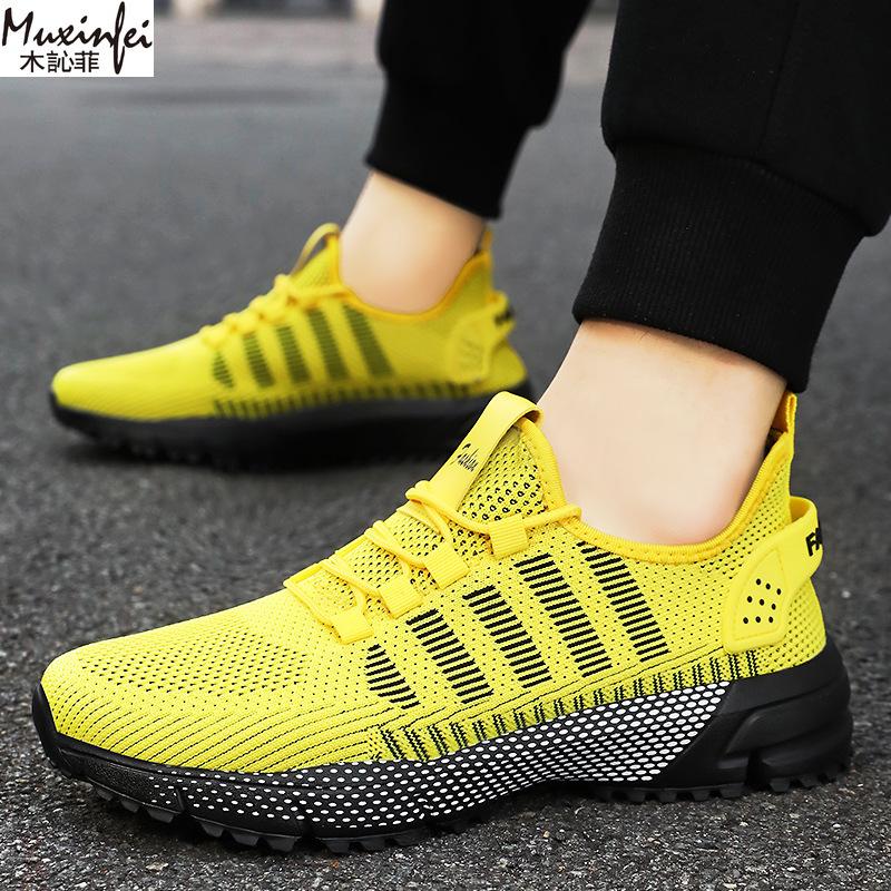 Fashion Men's Summer Sneakers Oversized Knitted Single Shoes Soft Sole Comfortable and Casual Sneaker Breathable Mesh Running Shoes