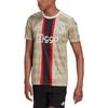 adidas Ajax Amsterdam X Daily Paper 22/23 Third Jersey Asia Sizing Men's HG1393