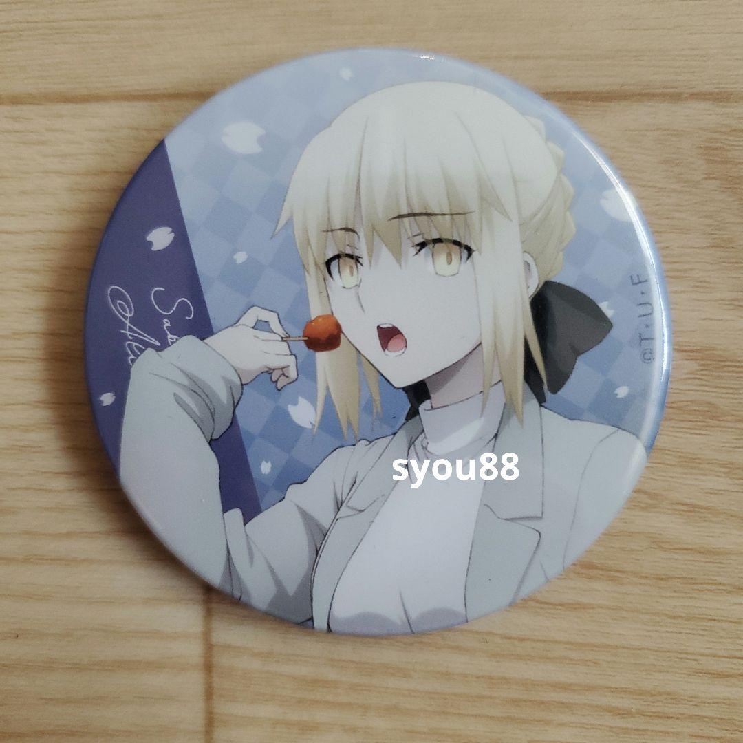 

[USED] Fate stay night Lawson Saber Alter Can Badge Artoria