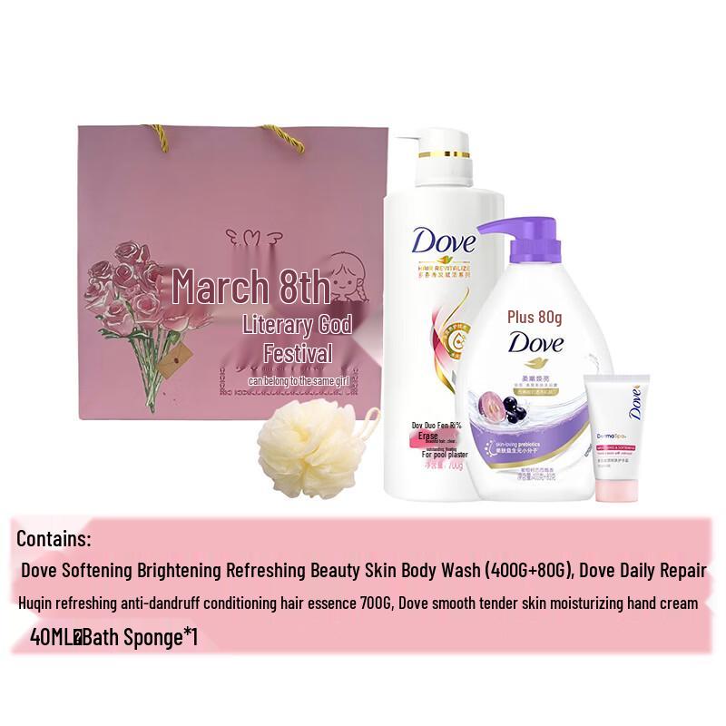 Dove 38 Goddess Day Cleansing & Repair Set