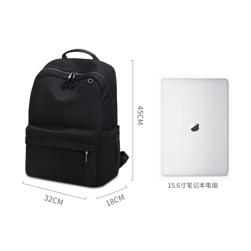 Backpack Men'S Backpack Casual Large Capacity Nylon Sports Bag College Student School Bag Multifunctional