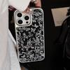 Gilded Apple 16 Promax Mobile Phone Case Iphone16 Electroplating 13 14 Butterfly 15 Advanced Sense Suitable for Huawei