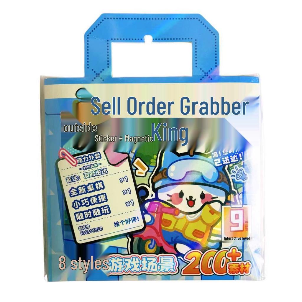 Takeaway Rush: Creative Magnetic DIY Sticker Book for Kids