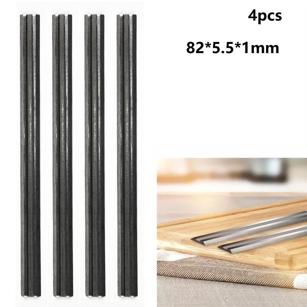 4pcs Carbon Stee Planer Blade 82x5.5x1mm Reversible Wood Planer for Woodworking