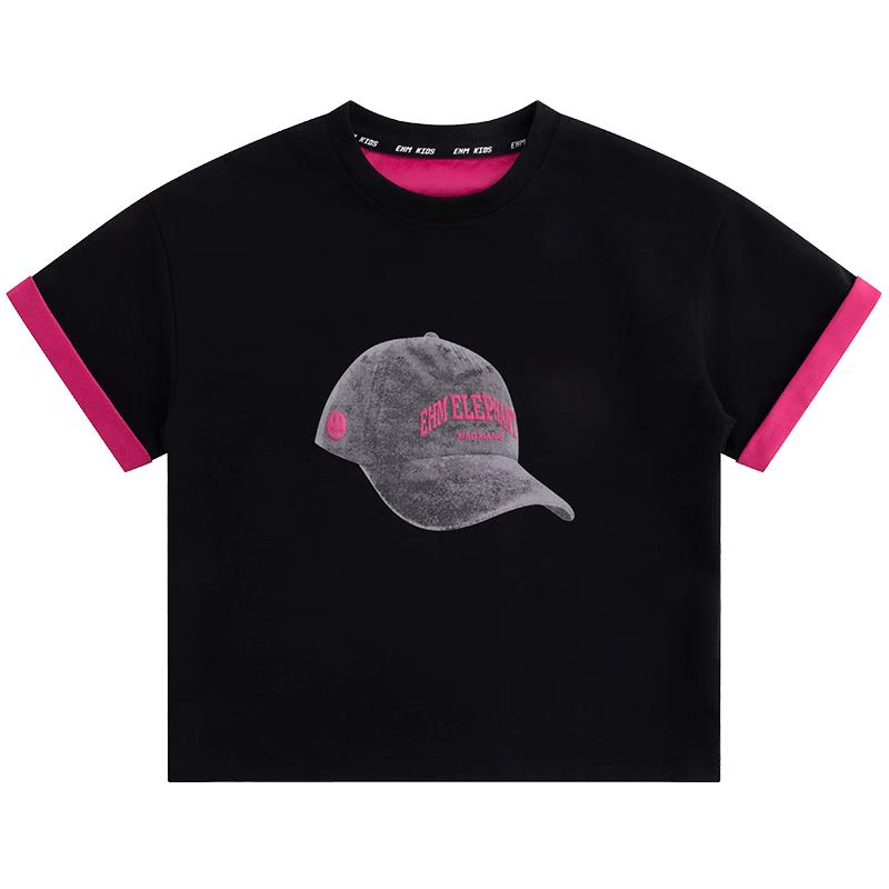 

Little Elephant Hamm Boys Short Sleeve T-shirt 150
