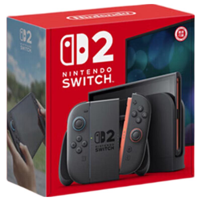 Nintendo Switch 2 Portable Console (CN version)