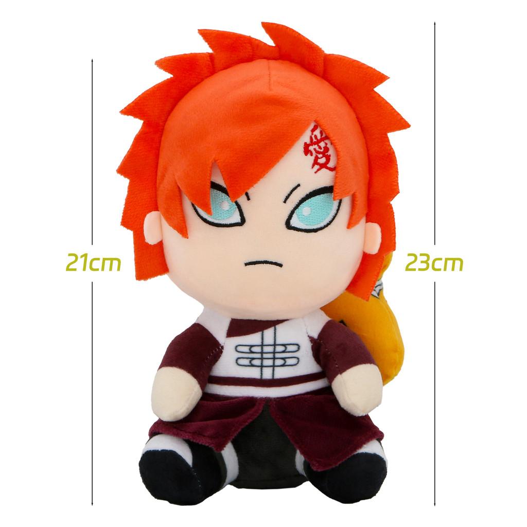 Naruto Gaara Hatake Kakashi Uchiha Sasuke Plush Toy With Crystal Super Soft Material For Fans And Kids
