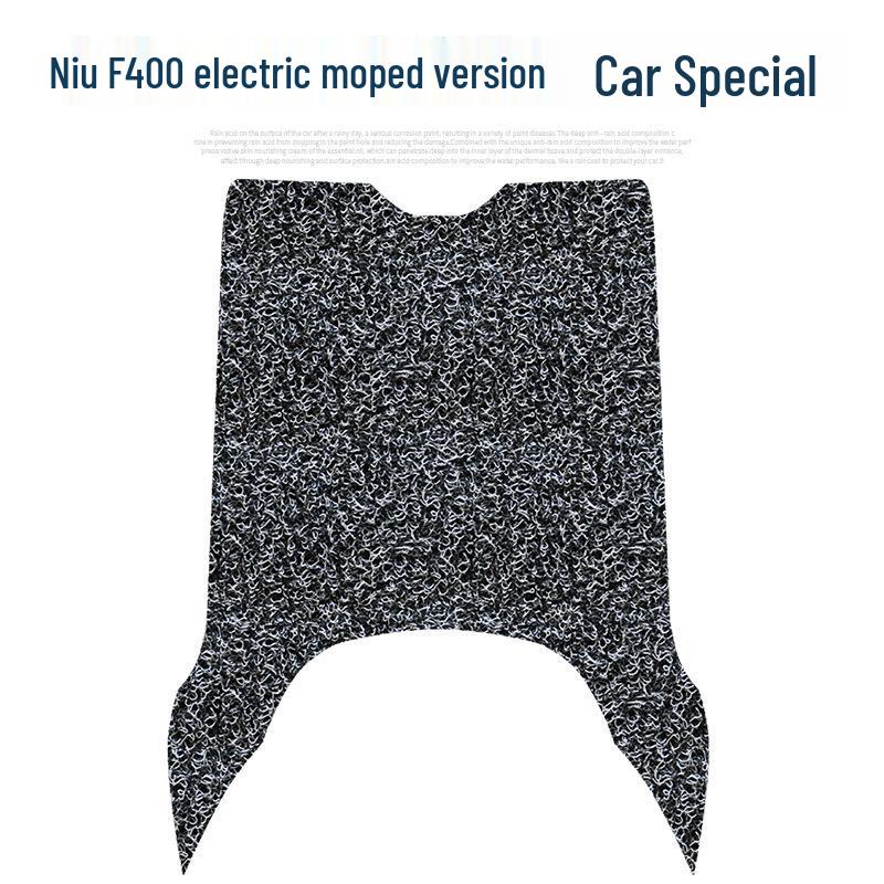 Niu F400 Electric Motorcycle Waterproof Non-slip Silk Ring Foot Pad