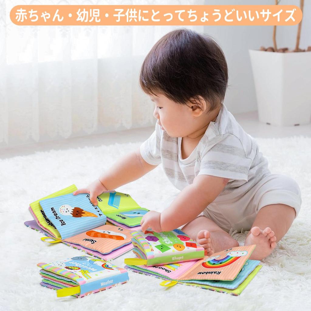 Dr.Rapeti Baby Cloth Picture Book Set 6 Books Bilingual Japanese English Crinkle Sound Whistle Soft Washable Bath Toy Early Education Parenting Baby