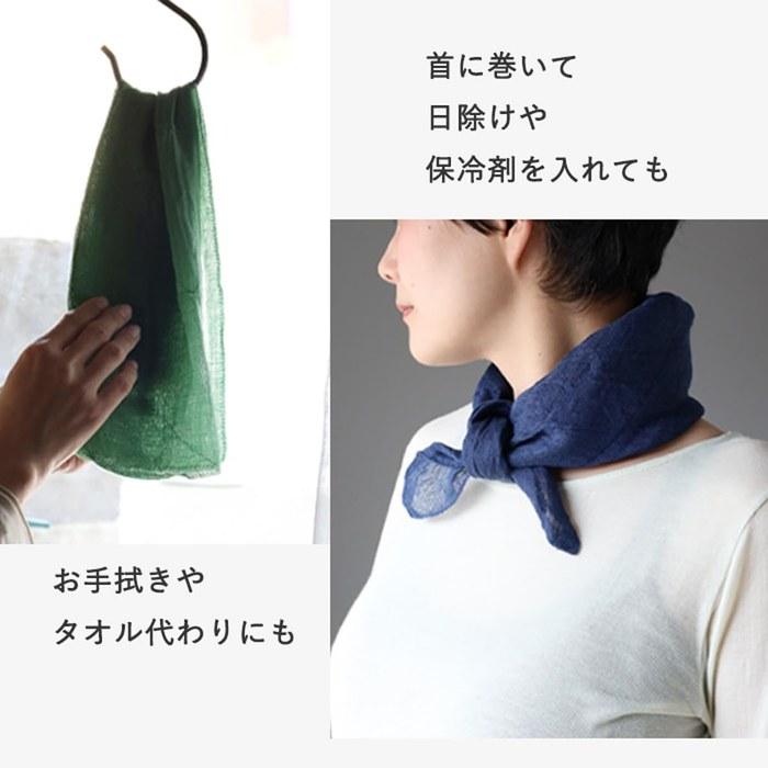 Nakagawa Masashichi Colorful Flower Handkerchief (Hinisen) Hinisen (Japanese Cypress Fan) One Size