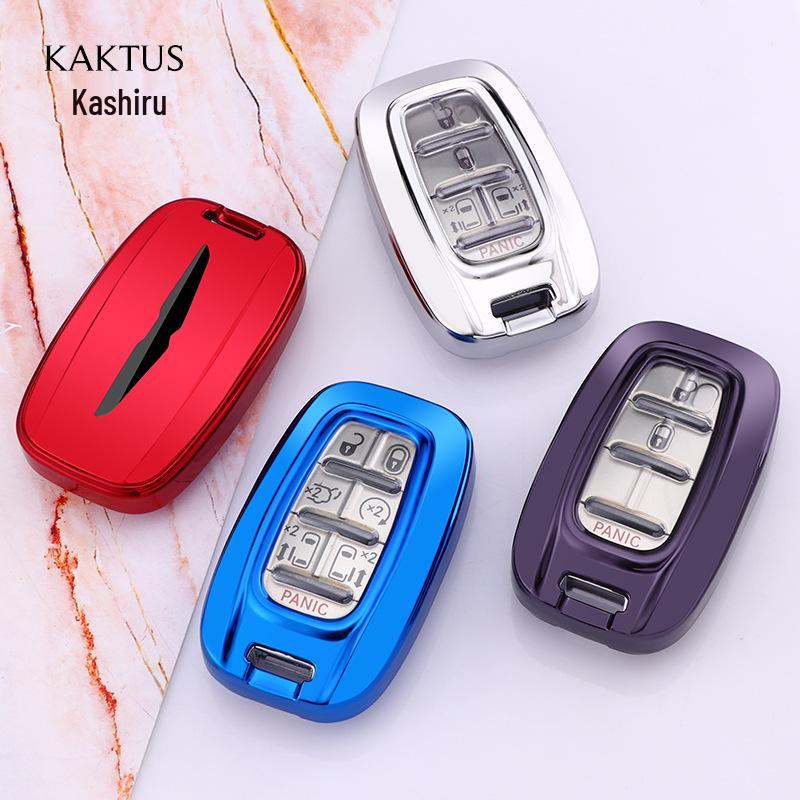 KAKTUS Car Key Case for Chrysler, Dodge, Jeep, Grand Cherokee